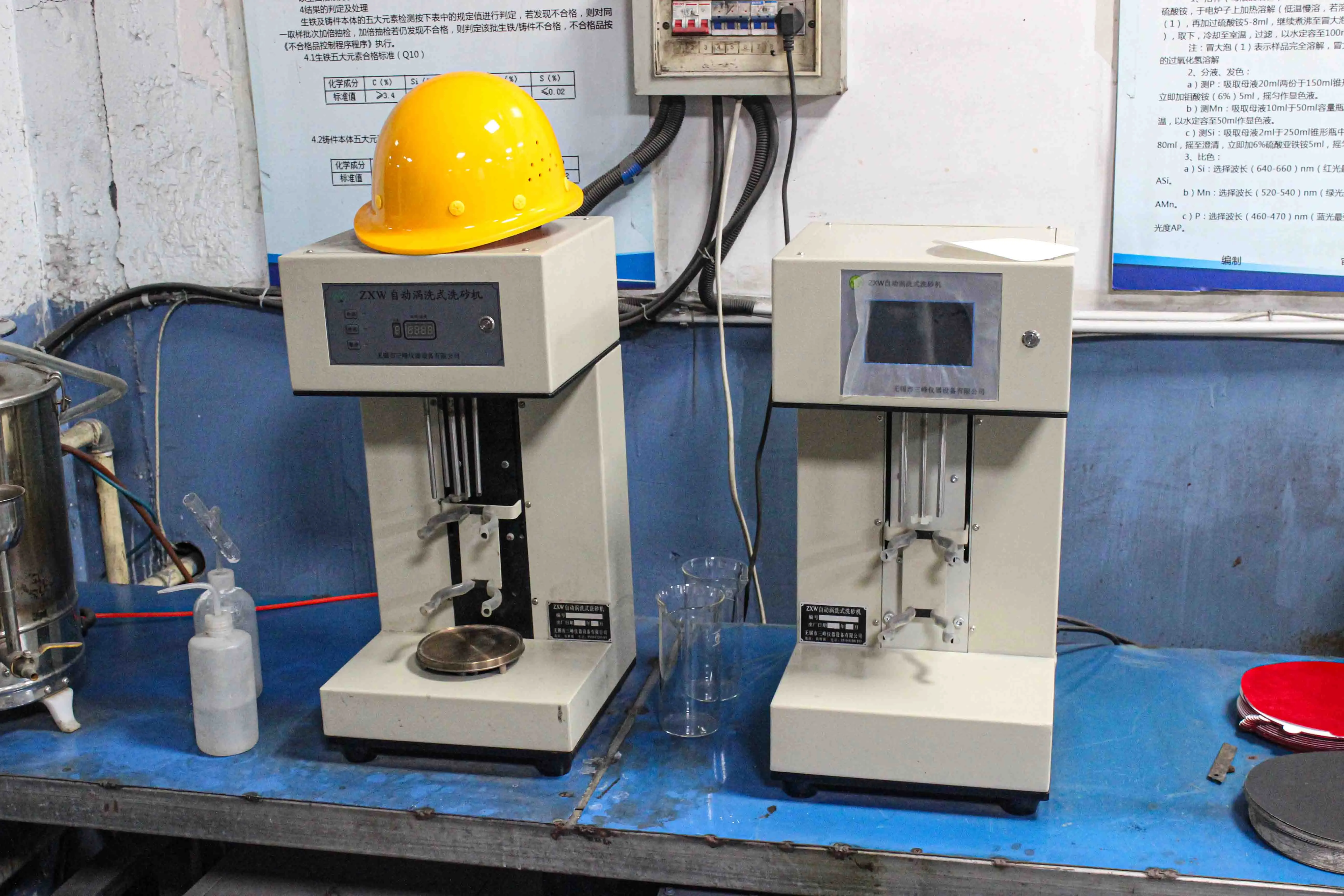 ZXW Automatic Vortex Sand Washer ZXW Automatic Vortex Sand Washer